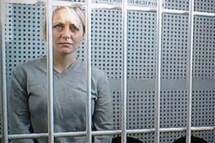 ФСИН отрицает исчезновение осуждённой за репост воспитательницы