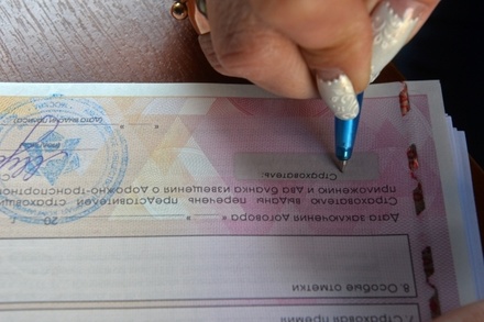 Центробанк разрешил страховщикам выдавать полисы ОСАГО без диагностических карт