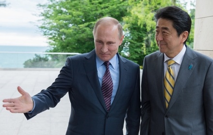 В Сочи проходят переговоры Владимира Путина с премьер-министром Японии