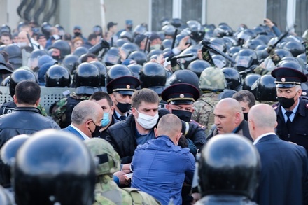 Вероятному организатору митинга во Владикавказе предъявили обвинение