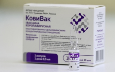 В Москве закончилась вакцина «КовиВак»