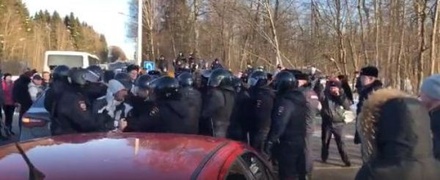 ОМОН задержал более 20 протестующих у полигона ТБО «Ядрово» под Волоколамском