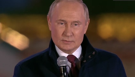 Владимир Путин принял участие в митинге-концерте на Красной площади