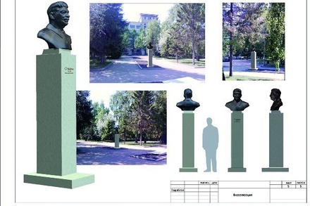 Власти Новосибирска готовы поддержать установку памятника Сталину