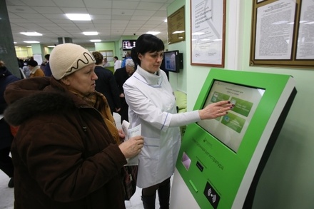В мэрии Москвы считают абсурдной идею ввести штрафы за неявку в поликлинику