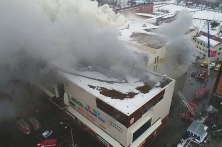 Управляющая ТЦ в Кемерове назвала причиной пожара поджог