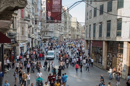 Число жертв теракта в центре Стамбула выросло до четырёх