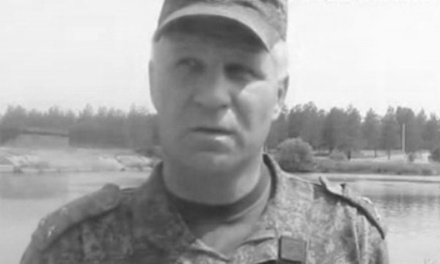 В Сирии погиб российский полковник Руслан Галицкий