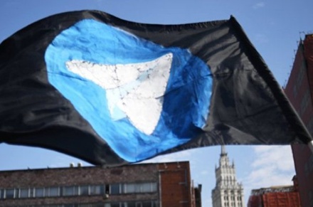 Telegram подал жалобу в ЕСПЧ на решение о блокировке мессенджера в России