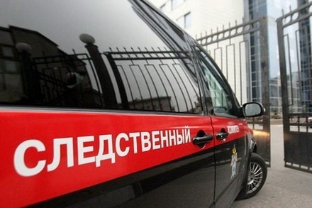 СКР завершил расследование хищения 58 миллионов рублей в Роскомнадзоре