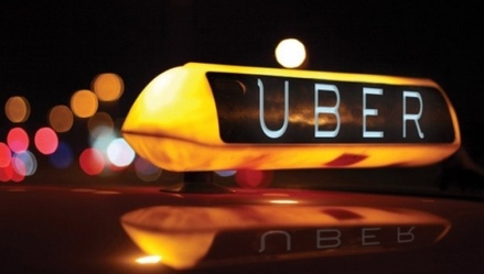 Французский суд оштрафовал Uber за непрофессиональных водителей