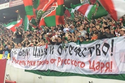 Алексей Учитель осудил вывесивших баннер против «Матильды» на футбольном матче