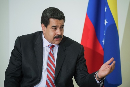 СМИ сообщили о планах США включить Венесуэлу в список спонсоров терроризма