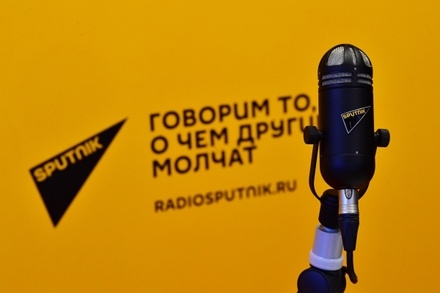 С 9 марта на частоте «Эха Москвы» станет вещать радио Sputnik