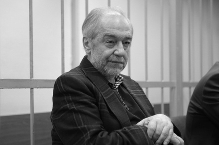 Имущество умершего бизнесмена Айрапетяна останется под арестом до закрытия дела
