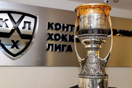 Определились финалисты Кубка Гагарина в КХЛ