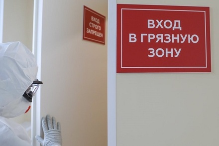 Число умерших от коронавируса в Москве достигло 1 тысячи 124