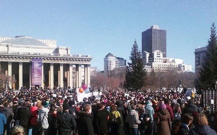 Участники митинга в Новосибирске потребовали отставки Мединского