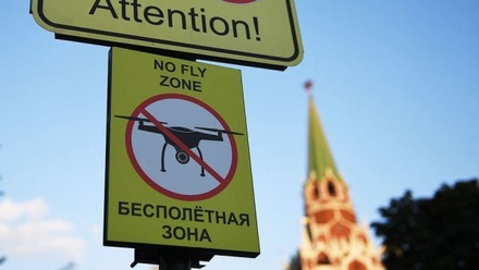 Пассажирам метро напомнили о запрете использования дронов в Москве