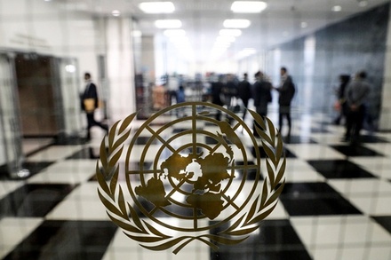 Международный суд ООН потребовал остановить военную операцию России на Украине