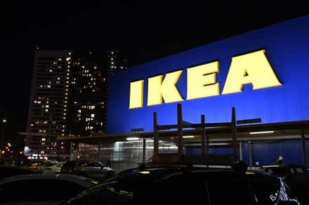 В российских магазинах IKEA заработали отделы возврата