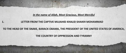 СМИ опубликовали письмо одного из организаторов терактов 11 сентября Бараку Обаме