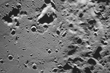 Станция «Луна-25» сделала первый снимок лунной поверхности