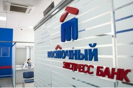 Главу банка «Восточный» отправили в отставку