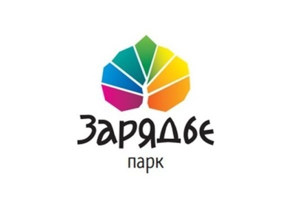 Логотипом московского парка «Зарядье» станет листок в цветах радуги