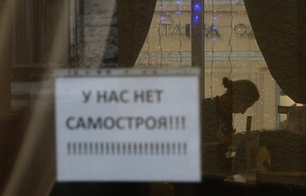 Московские власти начали проверять документы у владельцев торговых павильонов