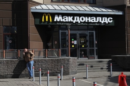 McDonald’s назвал покупателя своего бизнеса в России
