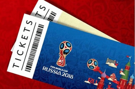 Госкомпании потратили 200 млн рублей на покупку VIP-билетов на ЧМ по футболу