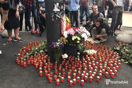 В Киеве проходит акция в память о Павле Шеремете