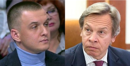 Мацейчук ответил Пушкову на обвинение в «самозванстве»