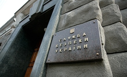 СБУ отказалась комментировать причастность украинских спецслужб к телефонной атаке в России