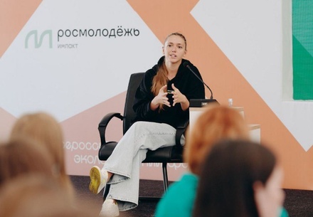 Участники Всероссийского экофорума обсудили вопросы помощи молодёжным проектам Донбасса