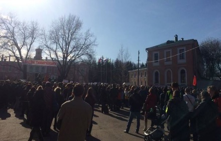 В Москве прошёл митинг за сохранение земель Тимирязевской академии