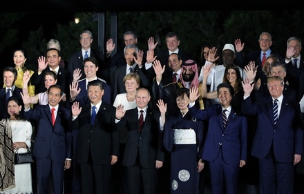 В Японии завершился саммит G20