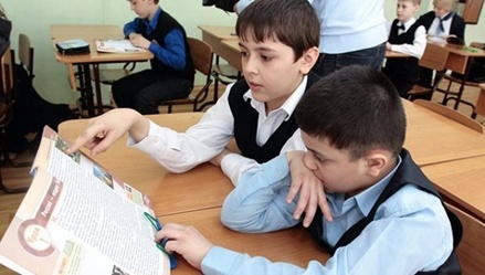 В РПЦ предложили изучать священные тексты на уроках литературы в школе