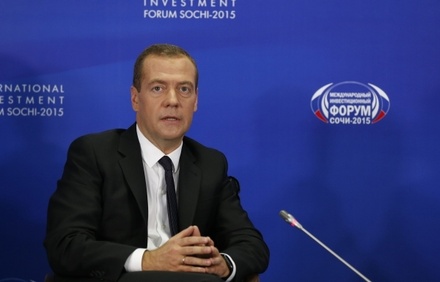 Готовящийся бюджет на 2016 год Медведев назвал очень жёстким