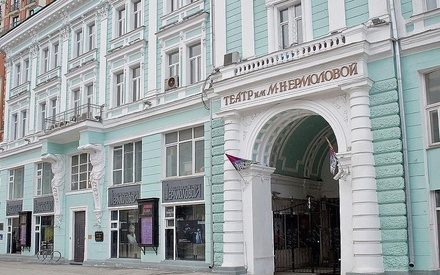 Московский театр Ермоловой договорился о сотрудничестве с СКР