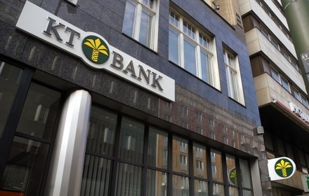 Евкуров высказался за создание исламских банков в России