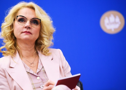 Татьяна Голикова пояснила порядок выхода на пенсию с 2019 года