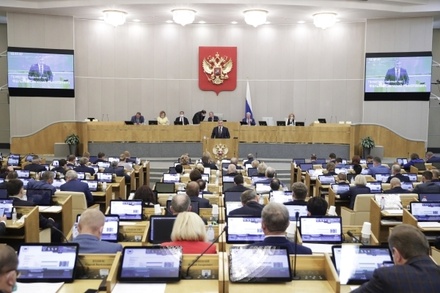 Госдума в I чтении приняла закон о штрафах за призывы против целостности РФ