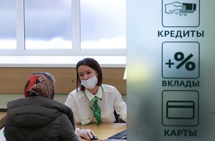 В ВШЭ назвали причины рекордного уровня выдачи потребкредитов в России