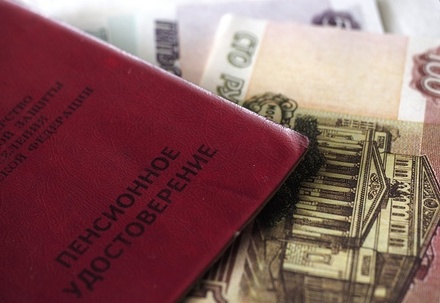 Минтруд оценивает среднюю пенсию в РФ в 2019 году в 15 тысяч 400 рублей
