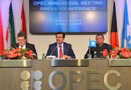 Катар собирается выйти из ОПЕК в январе