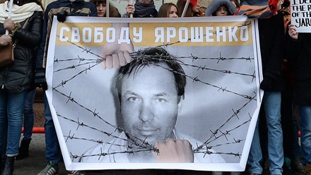 Российских заключённых в тюрьмах США лишили прессы на русском языке
