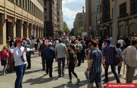 Участники акции «Бессмертный полк» начали собираться на шествие в столице