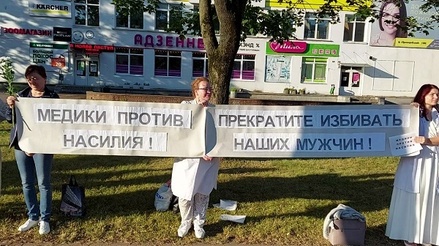 В Минске с утра возобновились акции протеста